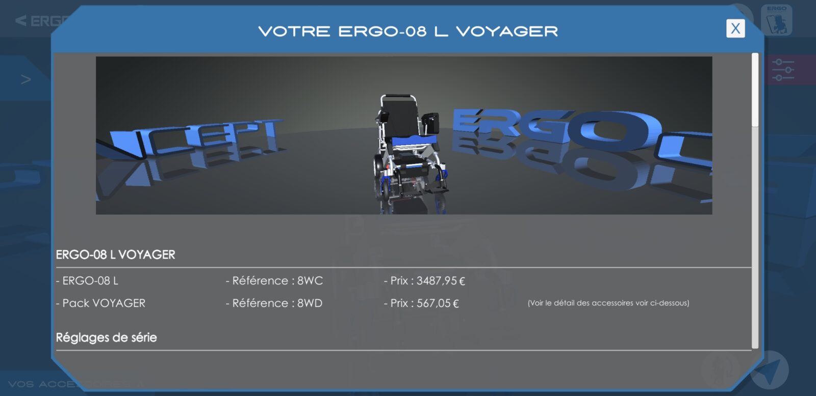 Configurateur ErgoConcept envoyer la demande